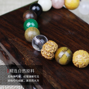 สร้อยข้อมือเมล็ดบอดี 18 เม็ด ประดับอัญมณีหลากหลาย สำหรับผู้ชายและผู้หญิง ใช้ในพิธีทางศาสนา เครื่องประดับสไตล์ชาติพันธุ์ - Product Image 3