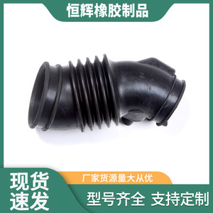 Tuyau d'admission d'air 17228-RYE-A00 17228-R42-A00 en caoutchouc EPDM pour Honda, pièce de rechange - Product Image 5