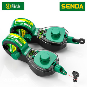 Senda Bobine <span class=keywords><strong>de</strong></span> traçage à la <span class=keywords><strong>craie</strong></span> robuste OEM industrielle et DIY avec niveau et ligne <span class=keywords><strong>de</strong></span> traçage pour <span class=keywords><strong>charpentier</strong></span>, Garantie 2 ans - Product Image 5