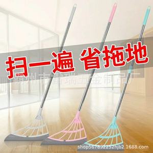 Squeegee Broom <b>Silicone</b> Wet Dry Dual Use Floor Cleaning <b>Tool</b> Gray Pink Green - Product Image 1