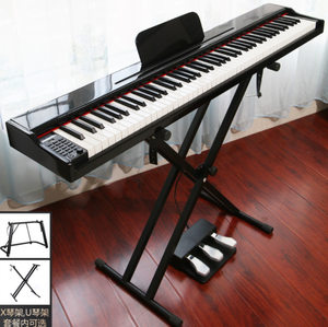 Electronic Organ 8802 CN - Product Image 1