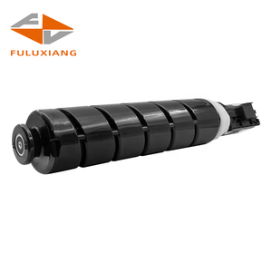 Imitador ompatible de 73 NPG-73 GPR-<span class=keywords><strong>57</strong></span>, C-EXV53 de artridge o Anon IR-ADV 4525/4535/4545/4551 - Product Image 3