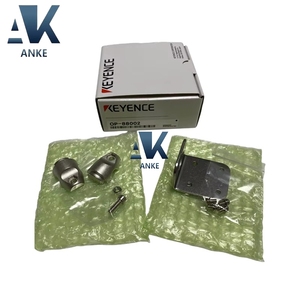 Support de montage réglable pour lecteur de codes-barres et QR Code Keyence OP-88002, utilisé pour la lecture de codes-barres dans plusieurs emplacements, en stock - Product Image 1