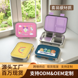304 Stainless Steel Lunch <b>Box</b> 3 Compartment <b>Large</b> Capacity <b>Plastic</b> Lid Outdoor Picnic Use - Product Image 5