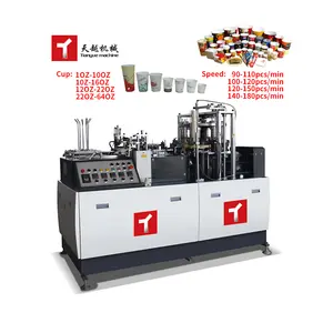 China Manufacture Customization High Speed Automatic Disposable Cheap Paper Cups Maker Machine For The Manufacture Of Paper Cups