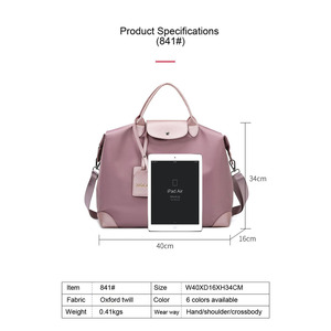 Bolsa multifuncional para ejercicio, yoga y fitness, ligera, para guardar artículos, con separación para ropa seca y mojada, ideal para viajes. - Product Image 2
