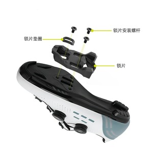 Cleats Xpresso Xpro para Bicicleta de Carretera, Compatibles con Placa de Bloqueo Time Lock, 0.5 Grados, Suela de Plástico, Parte Superior Sintética, Forro de Malla - Product Image 1