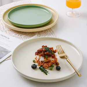 Minimalist <strong>Sage</strong> Green Ceramic Dinner Plate Luxury Stackable Round <strong>Dishes</strong> Serving Plates Dinnerware for Restaurant - Product Image 1