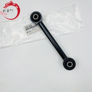 55250-F8000 55250F8000 Conjunto de Brazo de Asistencia Trasero para Hyundai Kia 55250 F8000 - Product Image 2