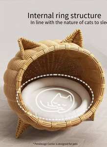 Модная Водонепроницаемая тканая кровать для кошек с влагостойким ушным дизайном для кафе, гостиной, в стиле Instagram, железный материал - Product Image 3