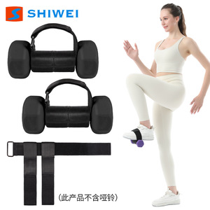 สายรัดข้อเท้า Shiwei ขนาด 40 ซม. สีดำ ปรับได้ อุปกรณ์ฝึกดัมเบลสำหรับออกกำลังกาย - Product Image 2