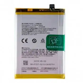 Bateria de celular li-po recarregável, 3.87v 4300mah blp835 para a94 cph2203 a94 2021