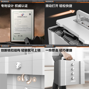 Juego de Herramientas con Taladro Eléctrico Komax, Kit de Reparación para el Hogar, Inalámbrico, de Plástico - Product Image 1