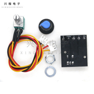 Controlador de Velocidad de Ventilador Electrónico Xingkai de 12V PWM con Interruptor para Refrigeración de Servidores - Product Image 2