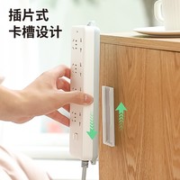 Support pour multiprise mural, détachable, auto-adhésif, organisateur de câbles, design minimaliste, forme rectangulaire