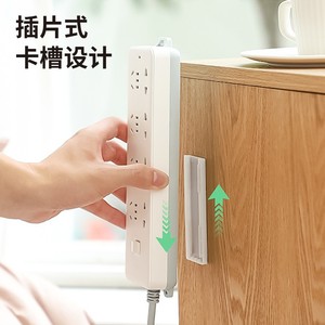 ที่ยึดปลั๊กไฟแบบติดผนัง ถอดออกได้ ติดตั้งด้วยกาวในตัว จัดระเบียบสายไฟ ดีไซน์เรียบง่าย รูปทรงสี่เหลี่ยมผืนผ้า - Product Image 4