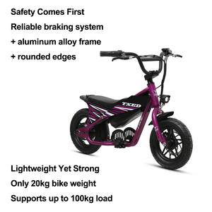 จักรยานไฟฟ้า 18V/180W 2 เกียร์ ยางใหญ่ สำหรับเด็ก KIDSMOTO 12 (BASIC) โครง BMX เสริมความแข็งแรง  ประกอบด้วยชุดโครง Hi-ten Unicrow - Product Image 3