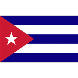 Gahumi Promocional 3x5ft País Banderas 68d Poliéster Calidad Impresión Bandera Negra - Product Image 6