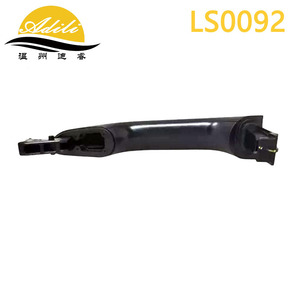 ฝาครอบมือจับประตู Adili สีดำ พลาสติกผสมโลหะ รุ่น LS0092 สำหรับรถยนต์ฮุนได ฮัวไต - Product Image 3