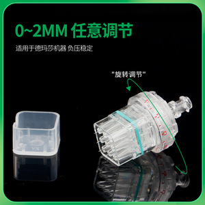 Punta de Nueve Agujas de Presión Negativa Emma Fie 32g con Escala Visible para Uso en Máquinas Hyfimisfil - Product Image 2