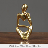 Statue en résine personnalisée style Penseur, décoration abstraite, figurines de collection, ornement d'art moderne pour bureau et étagère