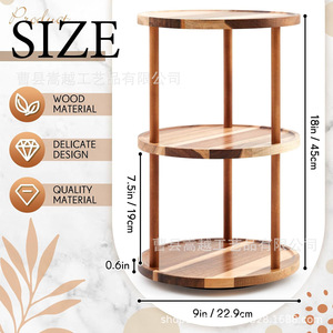 Wooden Lazy Susan Organizer 3 Tier <b>Rotating</b> Kitchen Storage <b>Rack</b> For Condiments Snacks <b>Spices</b> Countertop Display - Product Image 2