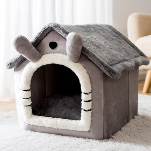 Totalmente cerrado invierno cálido perro pequeño peluche extraíble lavable perro gato casa - Product Image 3
