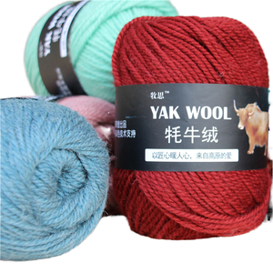 Yak 캐시미어 3 가닥 양모 원사 손으로 짠 두꺼운 스웨터 코트 원사 뜨개질 스카프 모자 공장 도매 양모. - Product Image 1