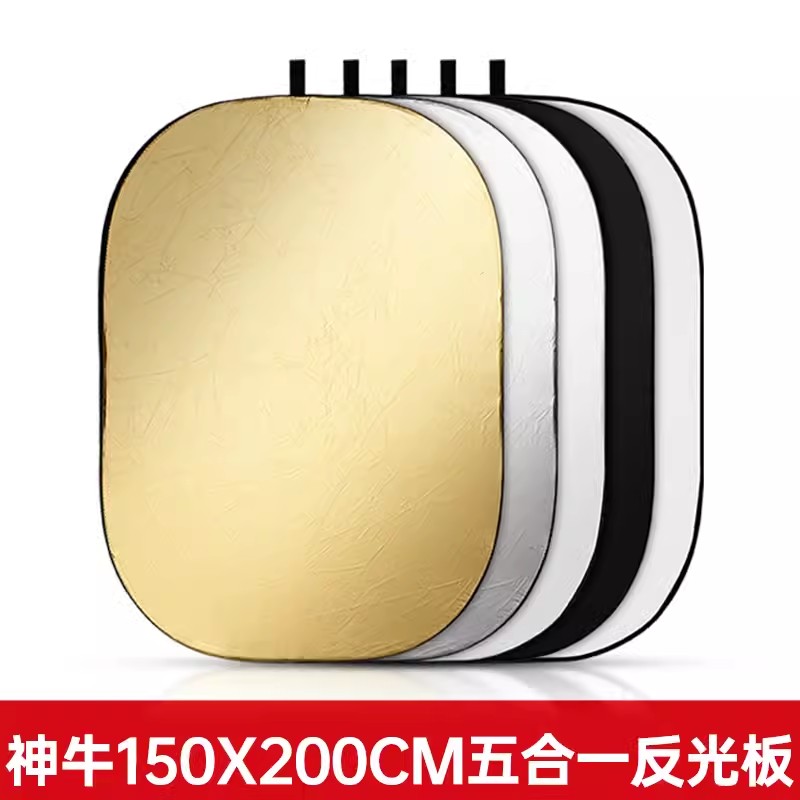 150*200cm