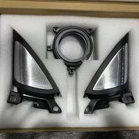 Cubierta de Altavoz de Malla de Acero Inoxidable Brillante para BMW Serie 4 G22, Modificación Interior