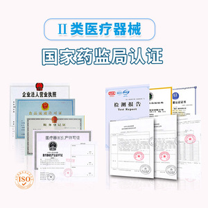 Gel anti-allergène nasal à base d'herbe de résurrection 5g pour le soulagement de la rhinite allergique et de l'asthme - Product Image 3