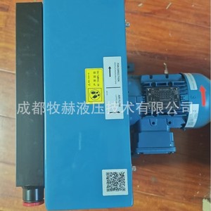 Enfriador de Aire Horizontal Hydac Ok El3h3.0m400 50 I, Serie KL, Pieza Hidráulica para Disipación de Calor - Product Image 3