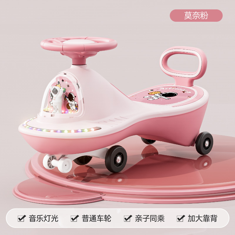 Ruote Monet rosa-musica leggere-standard