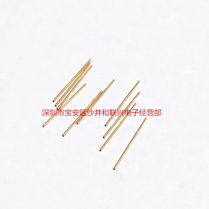 Connecteur à broches à ressort pour circuit imprimé (PCB) traversant, en laiton, pas de 0,86 mm, type RL50-2C ICT - Product Image 2