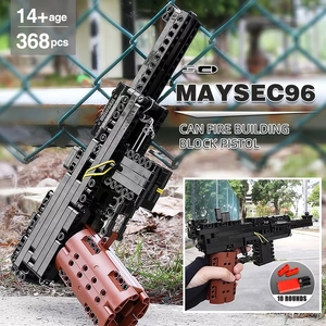 Mould King 14011 <span class=keywords><strong>Mauser</strong></span> C96 <span class=keywords><strong>Pistola</strong></span> de Bloques de Construcción, Modelo de Arma de Ladrillos para Ensamblar, Juguetes de <span class=keywords><strong>Pistola</strong></span> de Bloques - Product Image 6