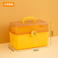 Armoire à médicaments Portable 20 pièces, boîte de premiers soins pour médicaments, boîte de rangement en plastique pour médicaments et gélules