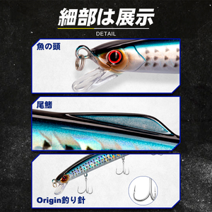 Señuelo <span class=keywords><strong>de</strong></span> Pesca D1 Long Jerk Minnow, 190 mm, 36 g, Señuelos <span class=keywords><strong>de</strong></span> Arrastre, Señuelos <span class=keywords><strong>de</strong></span> Hundimiento <span class=keywords><strong>para</strong></span> <span class=keywords><strong>Agua</strong></span> Salada, <span class=keywords><strong>para</strong></span> Pescar Lubina y Trucha - Product Image 4