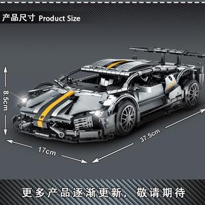 023015 Blocchi da Costruzione Lambo Bat, Modello di <span class=keywords><strong>Auto</strong></span> Sportiva Tecnologica, Giocattolo Educativo per Bambini, Assemblaggio ad Alta Difficoltà per Ragazzi - Product Image 3