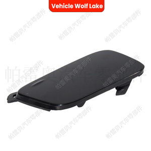 Cubierta de gancho de remolque para Volvo V40 2013-2019, embellecedor frontal ABS para remolque, pieza 39814160 - Product Image 2