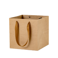 Sacs en papier kraft écologiques personnalisés avec logo de marque, sacs en papier kraft carrés pour fleuristes, sacs cadeaux pour vêtements