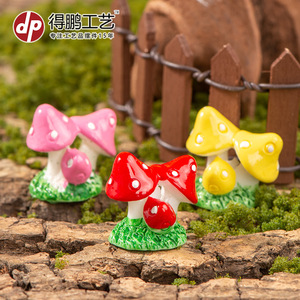 Resin Mushroom Ornaments Four Color Mini Garden Decor <b>Tabletop</b> Indoor Outdoor Decoration - Product Image 2