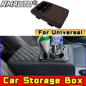 Caja de Almacenamiento Universal para Coche, Almohadilla Elevadora para Reposabrazos, Kit de Carrocería, Pieza de Modificación para Almacenamiento en Coche - Product Image 1