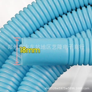 Tuyau de vidange flexible en PVC, diamètre extérieur 25mm, diamètre intérieur 17mm, pour utilisation avec machine à laver et climatiseur - Product Image 3