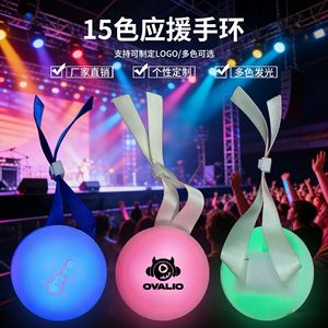 Pulsera LED luminosa de 15 colores ajustables con cinta reflectante para conciertos y uso promocional - Product Image 4