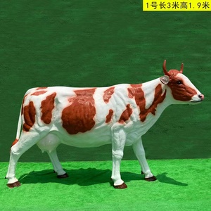 Handmade Nhân Tạo Kích Thước Cuộc Sống Lớn Sợi Thủy Tinh Tượng Động Vật Nhựa Thủ Công Mỹ Nghệ Bò Tượng Bò Điêu Khắc Cho Công Viên Trang Trí - Product Image 4