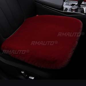 Funda para asiento de coche, cojín frontal para las cuatro estaciones, protector transpirable, accesorios interiores para automóvil, tamaño universal 47x47x3CM - Product Image 5