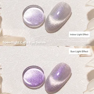 Light Changing Cat Eye Gel New Holographic Reflective Effect Nail Polish UV Gel