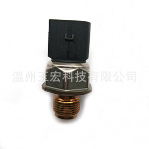 Auto Fuel Pressure <b>Sensor</b> 85PP22-02 85PP40-02 <b>For</b> <b>Car</b> Replacement Repair New - Product Image 3