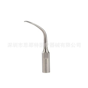 Punta de trabajo para limpiador dental PD2L PD2R para mango manual DTE Setori NSK, certificado CE - Product Image 3