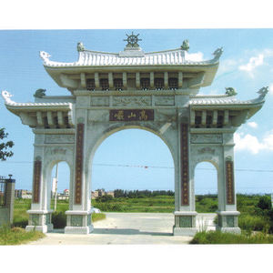 <span class=keywords><strong>Arche</strong></span> <span class=keywords><strong>en</strong></span> <span class=keywords><strong>pierre</strong></span> <span class=keywords><strong>de</strong></span> style chinois et grand portail <span class=keywords><strong>en</strong></span> <span class=keywords><strong>pierre</strong></span> commémorative pour <span class=keywords><strong>jardin</strong></span>, design <span class=keywords><strong>de</strong></span> portail <span class=keywords><strong>en</strong></span> <span class=keywords><strong>pierre</strong></span> et grande porte <span class=keywords><strong>en</strong></span> <span class=keywords><strong>pierre</strong></span> pour décoration extérieure - Product Image 5